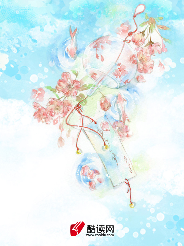 死后重生成孙子，讨债全家